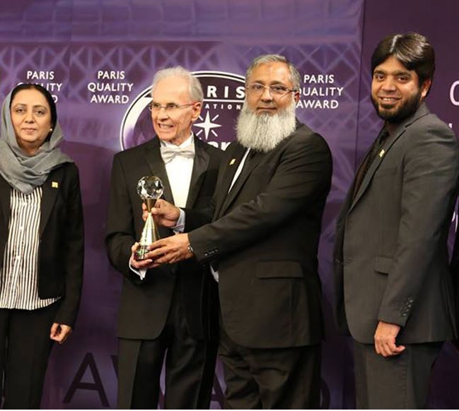 ISLQ Award